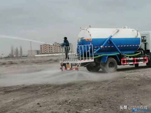 甘州區(qū)新墩鎮(zhèn) 合同能源管理助力冬春大氣污染防治見實效